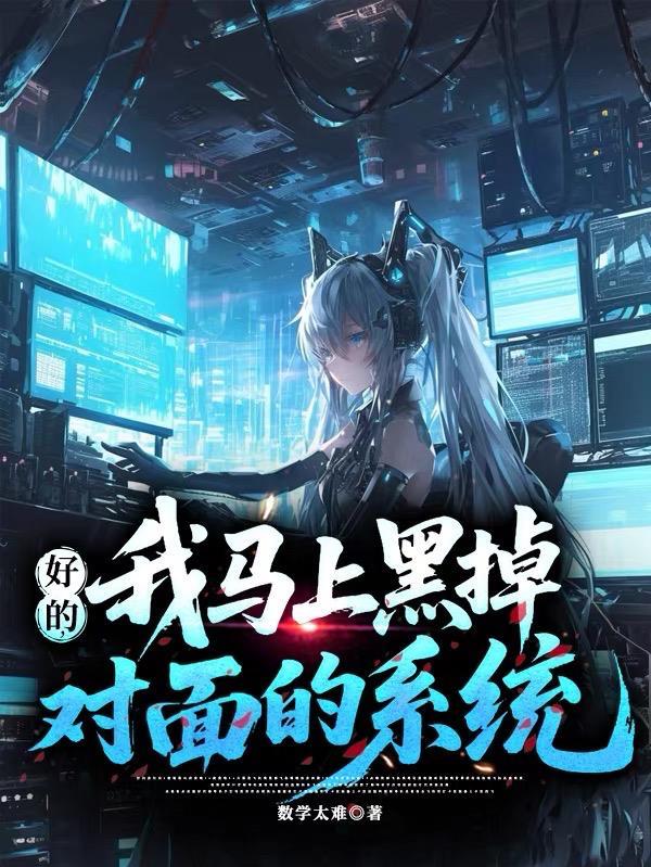 寒门政道封面