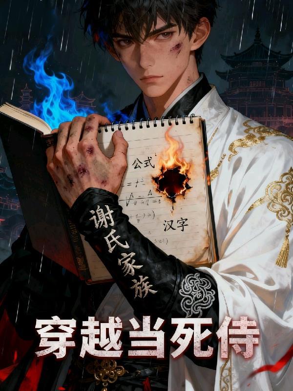 全网笑疯:这个主播的员工全是诡封面