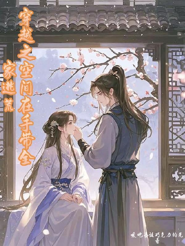 乐队少女:从小开始是否搞错什么封面