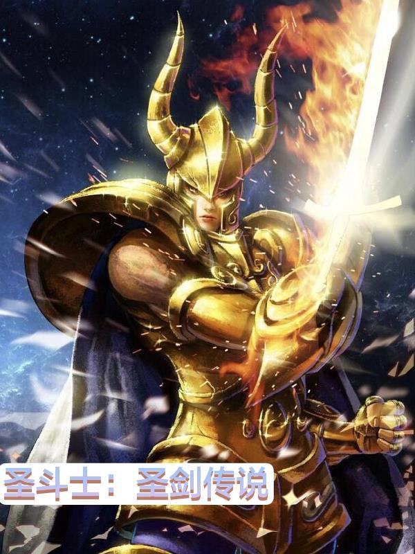 医院通古今，上交国家后我躺赢了封面