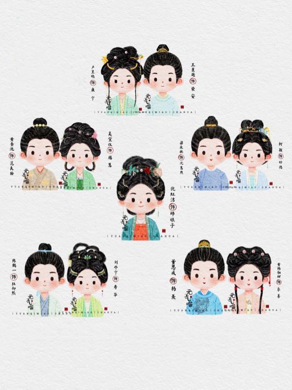 修仙界氪金成仙尊封面