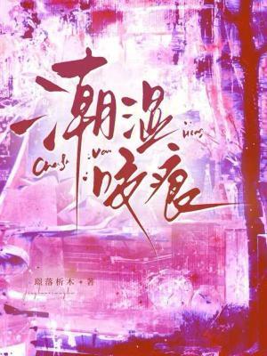 战神归来：开局被退婚！封面