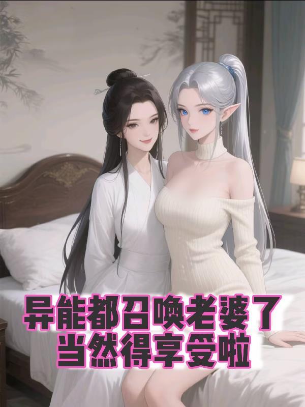 星灵一封面