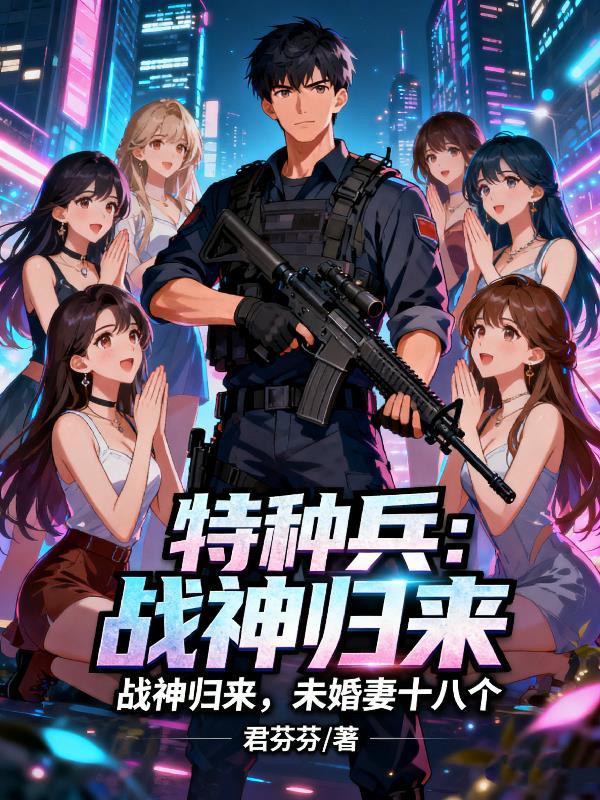 好梦需留不需送封面