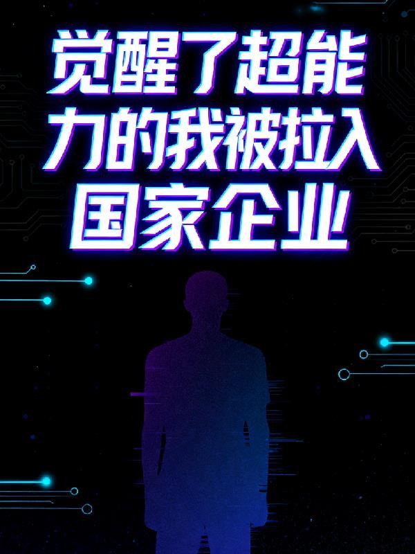 罗德里空间封面