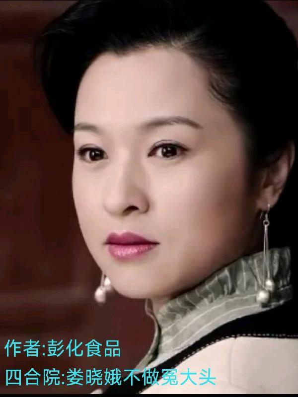 你看见未来了吗?封面