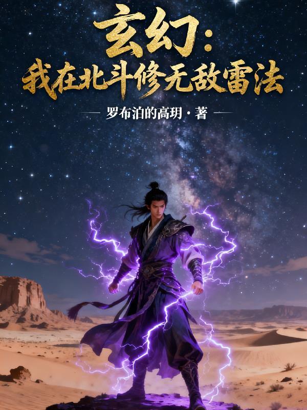 上下左右阿司匹林TXT百度网盘封面