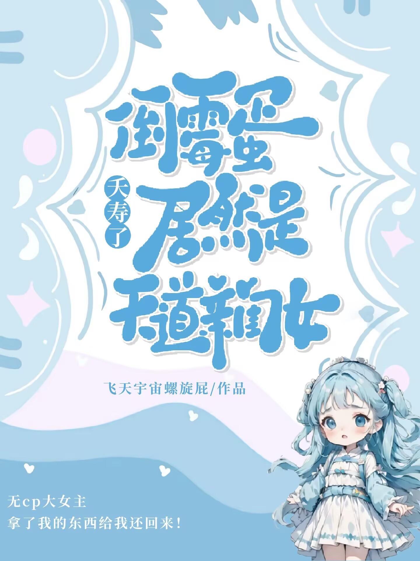 玄幽搜灵境封面
