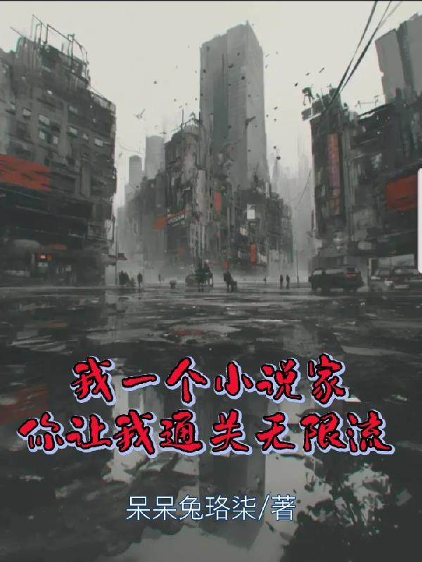 原神：盘点原神十大名场面封面