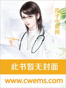 吾之戒灵封面