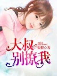 因为你，我认识了韩娱封面