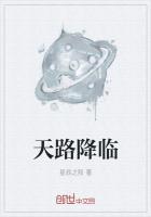 农门悍妻：撩个皇商倒插门封面