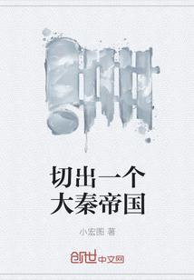 至尊神级兵王封面