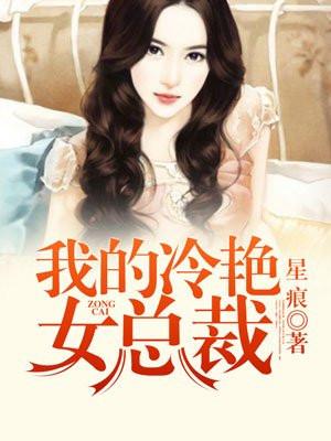 夜深歌封面