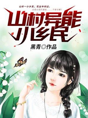 众仙红包群封面