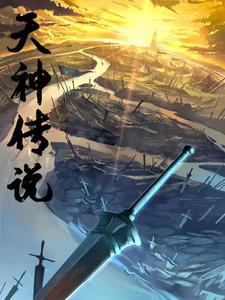 啊宾的游戏封面