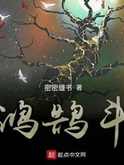 老公大人实力宠封面
