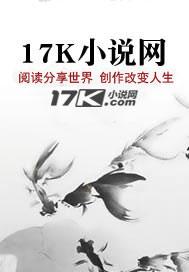 盗墓惊魂封面