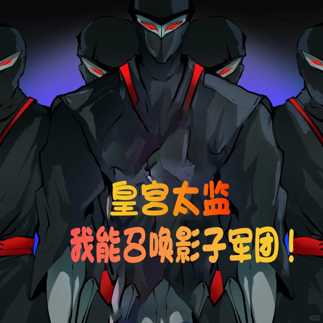 让你接管女兵团，都成星球主宰了封面