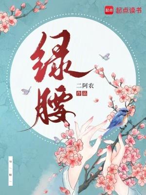 颠覆乱世：从小太医苟成绝世大帝封面