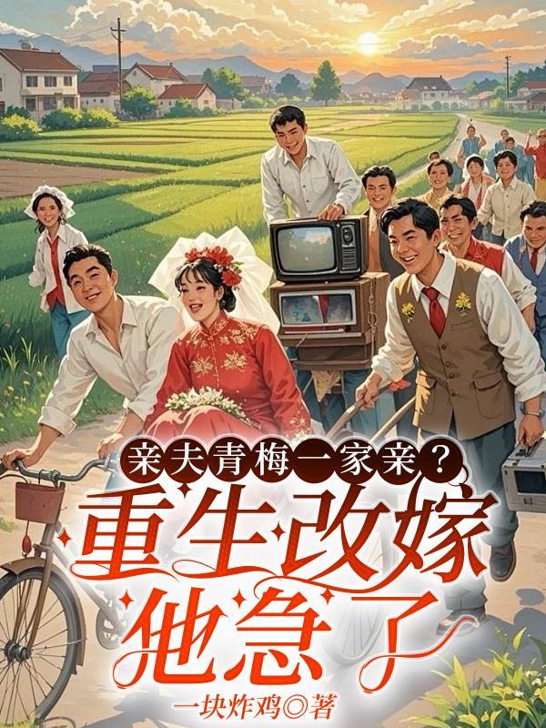 徒步记录者封面