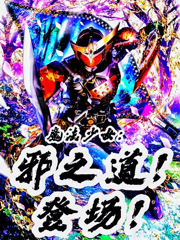 哀牢山笔录封面