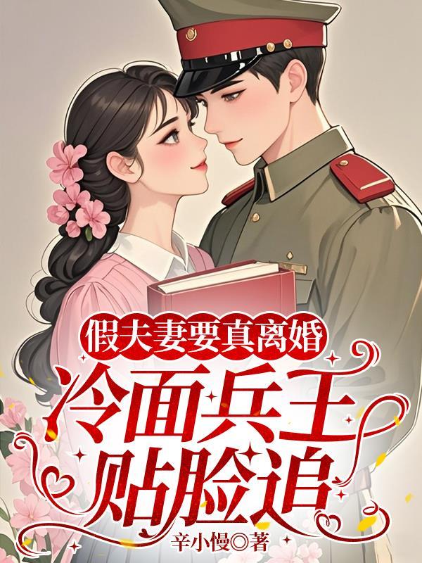 拙筋封面