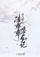 尤因封面