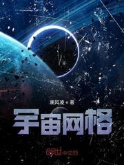英雄联盟技能树封面