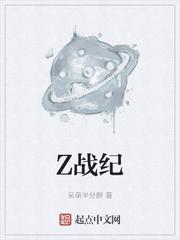 木叶：以木遁之名，重现忍者之神封面