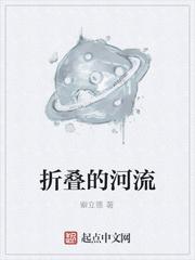 精灵是不会要的封面