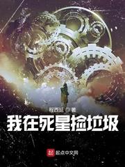 师姐的脸不好打,主线任务容易卡封面