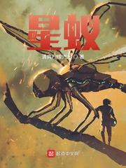 挚友之情封面