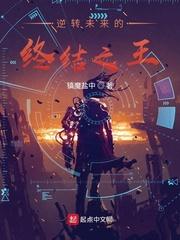 随身带把打野刀封面