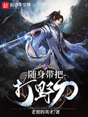 阿特拉斯之死封面