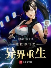背刀而行封面