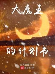 狼烟起封面