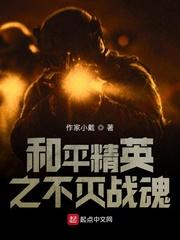 LOL之教练那些事封面