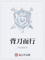 画斜红封面