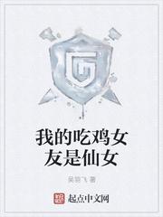 联盟全能大玩家封面
