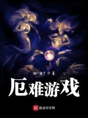 最强召唤系统封面