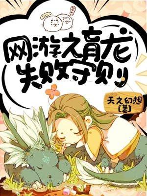 末世：丧尸危机封面