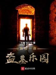 餐表定运封面