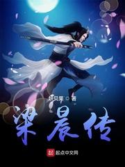 屠龙者自传封面