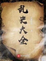 八零娇娇随军，全大院都等我离婚封面