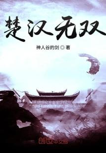 赘拯故宋封面