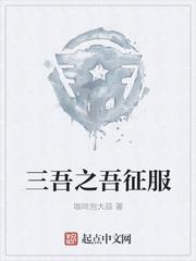 骑砍的年代封面
