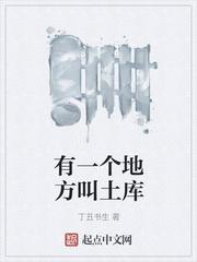 三国演义公孙天下封面