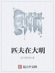 我的抗美援朝封面