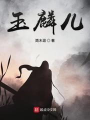 盘穹大陆封面